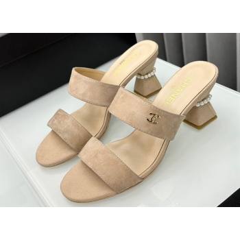 Chanel Kid Suede Imitation Pearls Mules G45685 Beige 2024 (modeng-24040721)