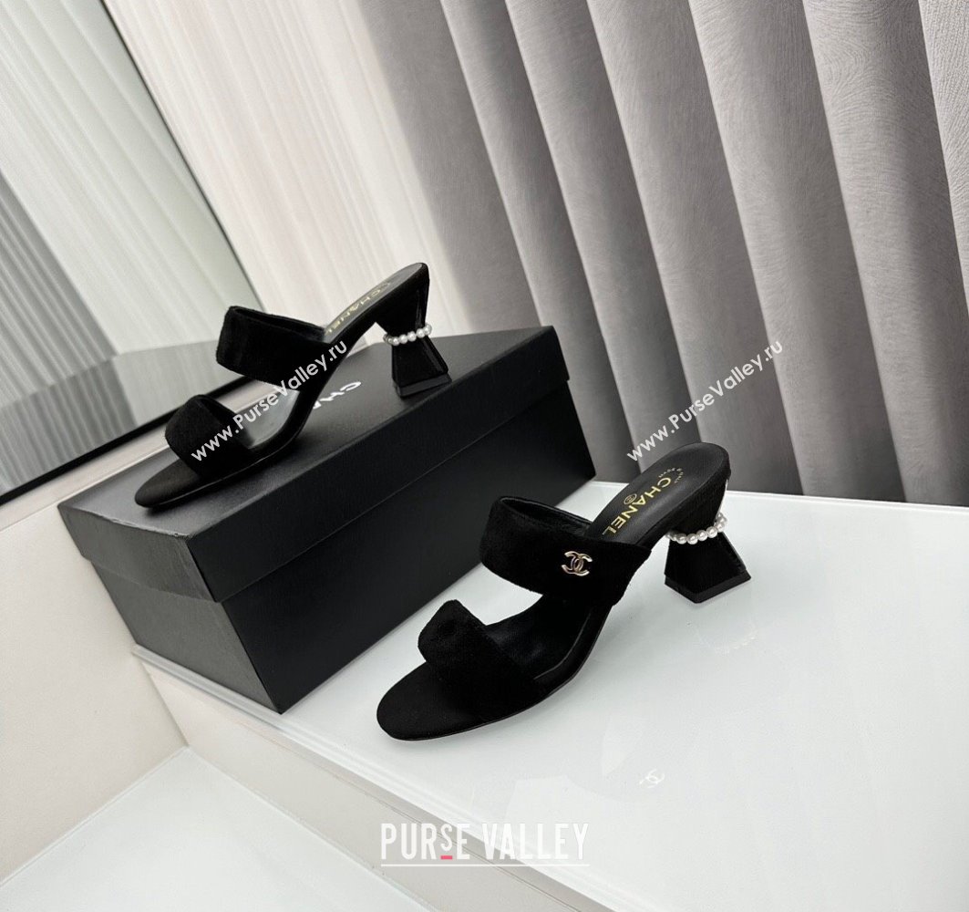 Chanel Kid Suede Imitation Pearls Mules G45685 Black 2024 (modeng-24040720)