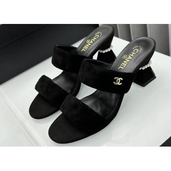 Chanel Kid Suede Imitation Pearls Mules G45685 Black 2024 (modeng-24040720)