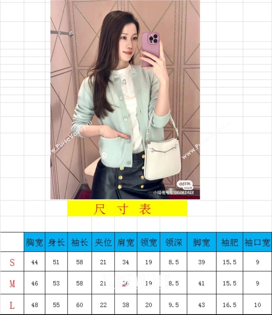 gucci Fine cashmere cardigan with Interlocking G 773865 LIGHT GREEN 2023 (qiqi-231206-04)