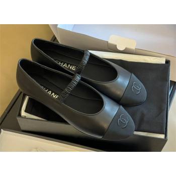 Chanel SHEEPSKIN Grosgrain Mary Janes BLACK 2024 (KAOLA-240123-03)