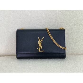 Saint Laurent Kate Medium Bag In grained leather black with gold hardware 2024(original quality) (bige-240416-02)