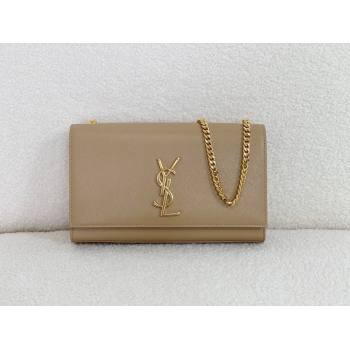 Saint Laurent Kate Medium Bag In grained leather nude with gold hardware 2024(original quality) (bige-240416-04)