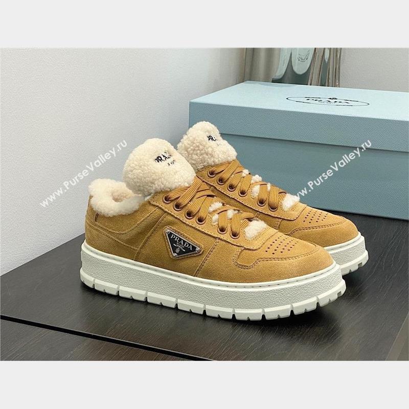 Prada Suede sneaker 1E947M ecru 2023 (kaola-231009-04)