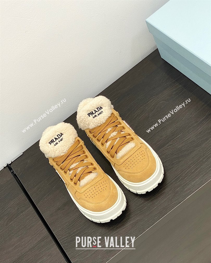 Prada Suede sneaker 1E947M ecru 2023 (kaola-231009-04)