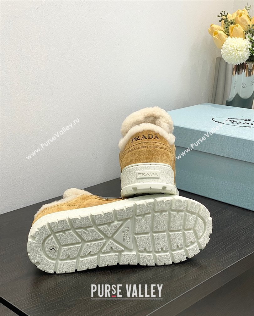 Prada Suede sneaker 1E947M ecru 2023 (kaola-231009-04)