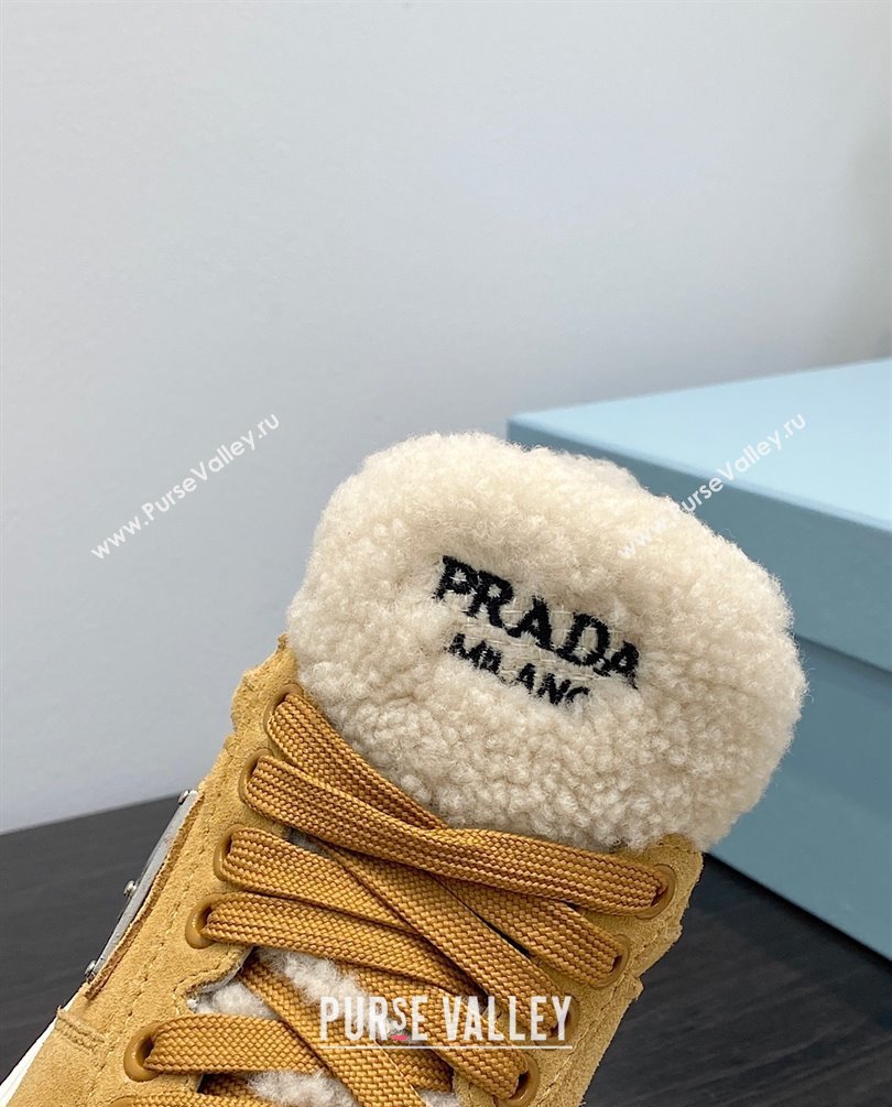 Prada Suede sneaker 1E947M ecru 2023 (kaola-231009-04)