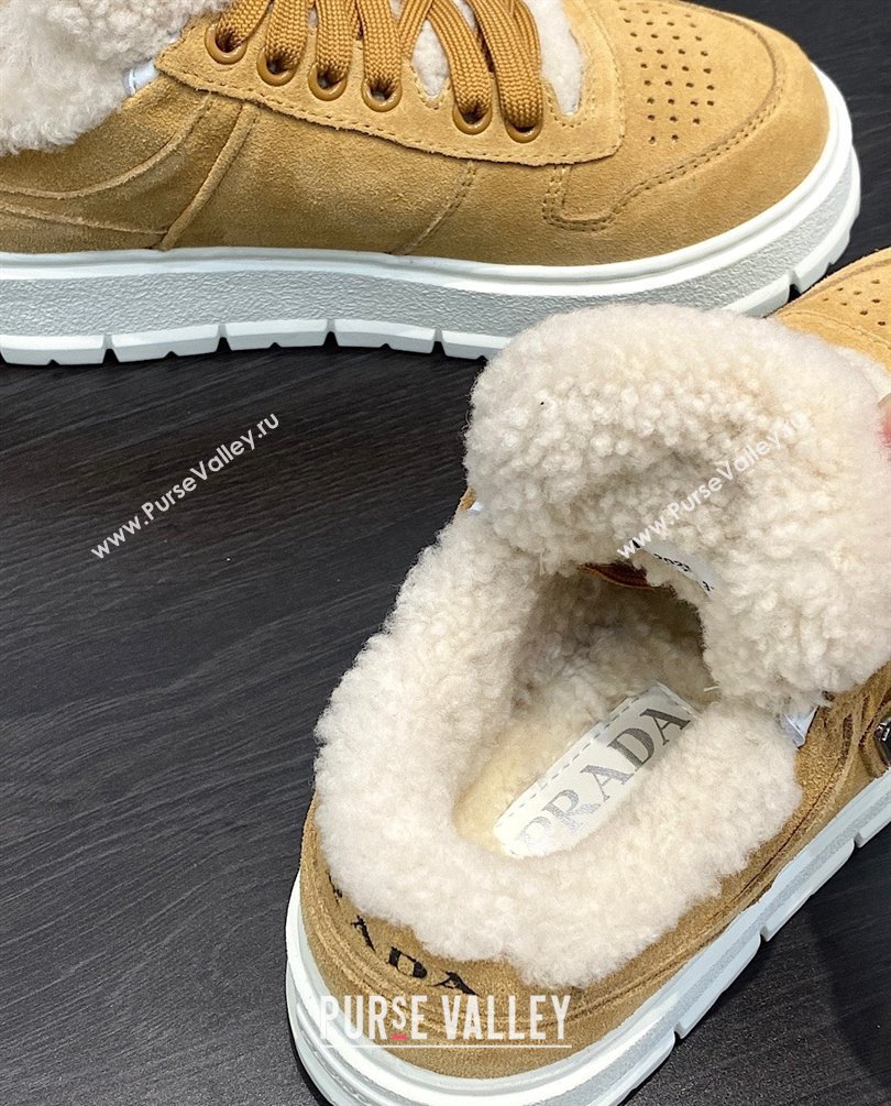 Prada Suede sneaker 1E947M ecru 2023 (kaola-231009-04)