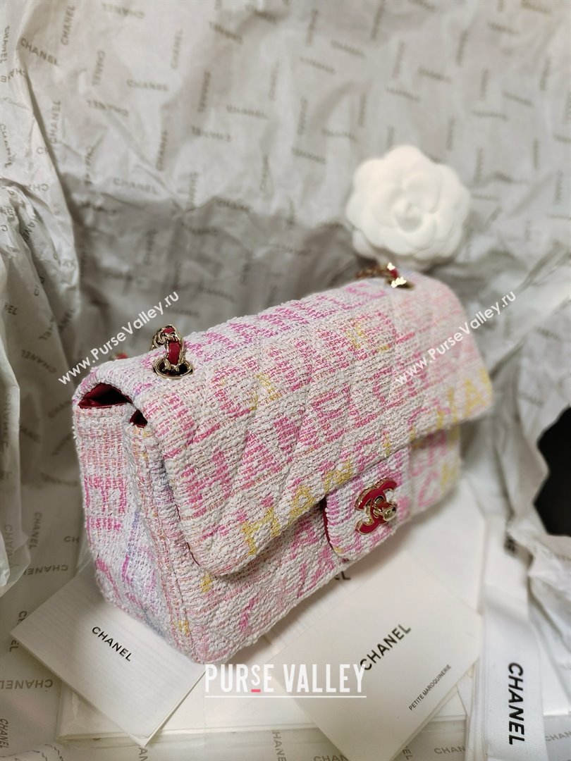 chanel coco printed tweed mini flap bag 2024 (jiyuan-240124-01)