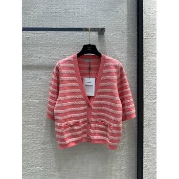 chanel Cotton Mixed Fibers Pink Ecru cardigan 2024 (qiqi-240126-05)