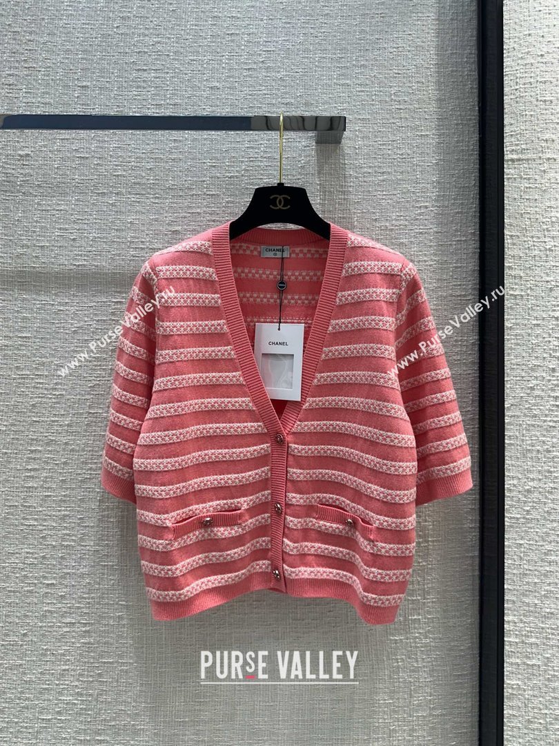 chanel Cotton Mixed Fibers Pink Ecru cardigan 2024 (qiqi-240126-05)