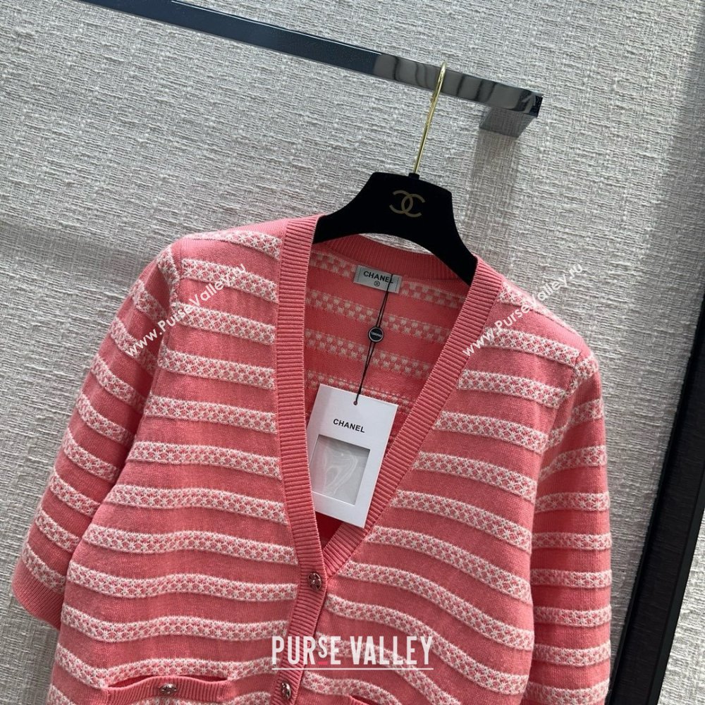 chanel Cotton Mixed Fibers Pink Ecru cardigan 2024 (qiqi-240126-05)