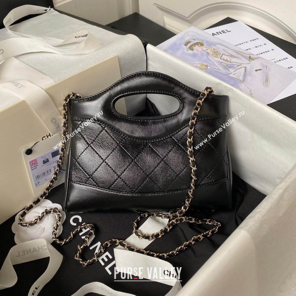 Chanel 31 nano Shopping Bag in Calfskin black 2024 (JIYUAN-231215-12)