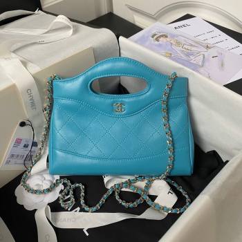 Chanel 31 nano Shopping Bag in Calfskin blue 2024 (JIYUAN-231215-13)