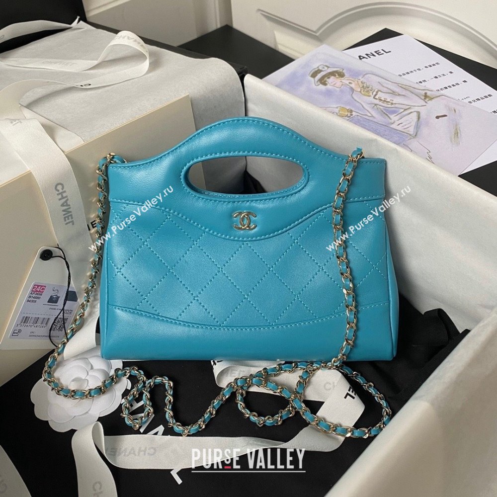 Chanel 31 nano Shopping Bag in Calfskin blue 2024 (JIYUAN-231215-13)