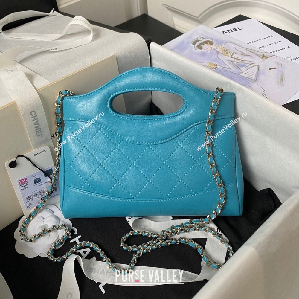 Chanel 31 nano Shopping Bag in Calfskin blue 2024 (JIYUAN-231215-13)
