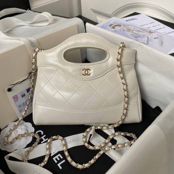 Chanel 31 nano Shopping Bag in Calfskin white 2024 (JIYUAN-231215-14)