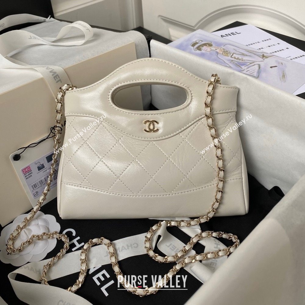 Chanel 31 nano Shopping Bag in Calfskin white 2024 (JIYUAN-231215-14)