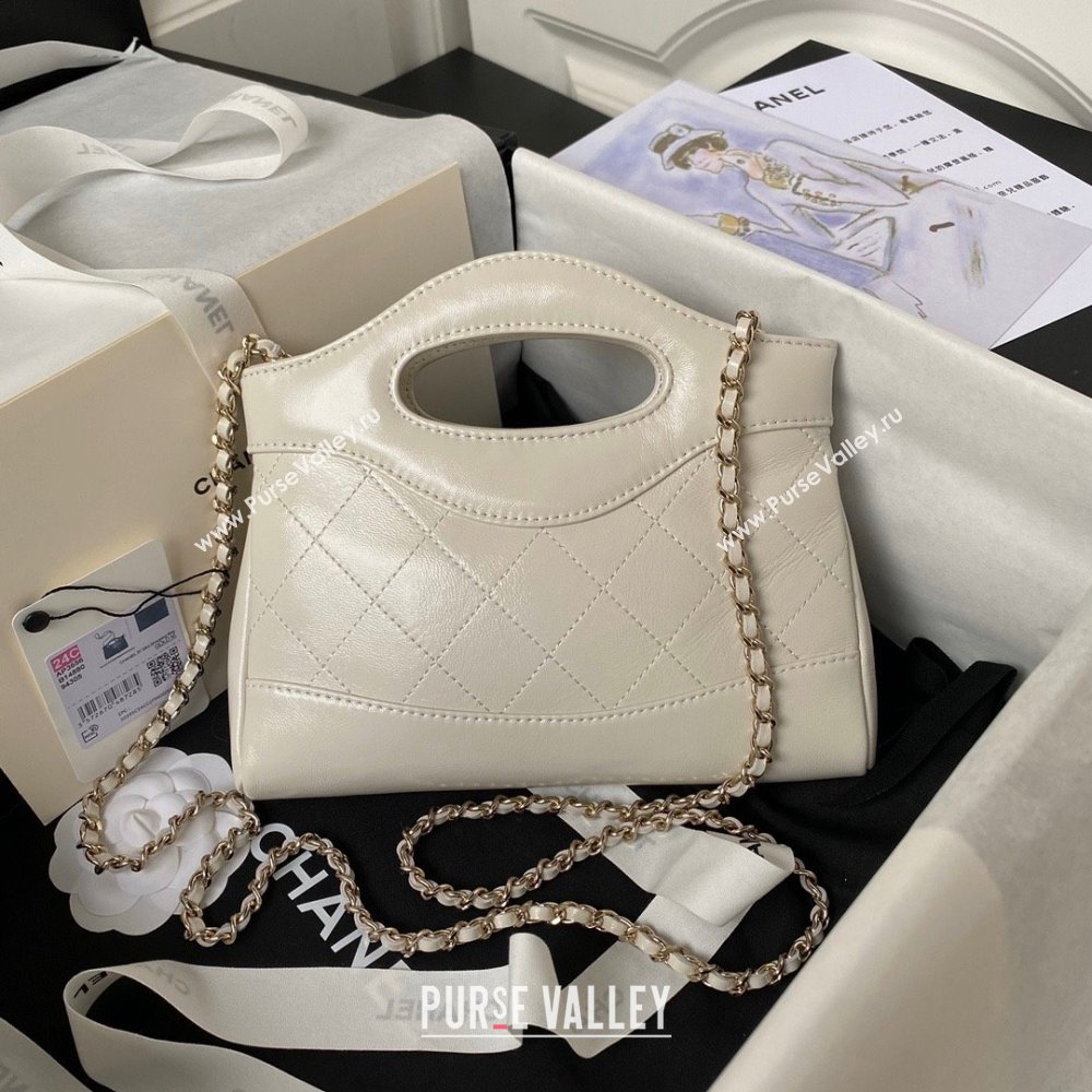 Chanel 31 nano Shopping Bag in Calfskin white 2024 (JIYUAN-231215-14)