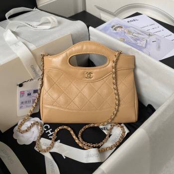 Chanel 31 nano Shopping Bag in Calfskin beige 2024 (JIYUAN-231215-15)