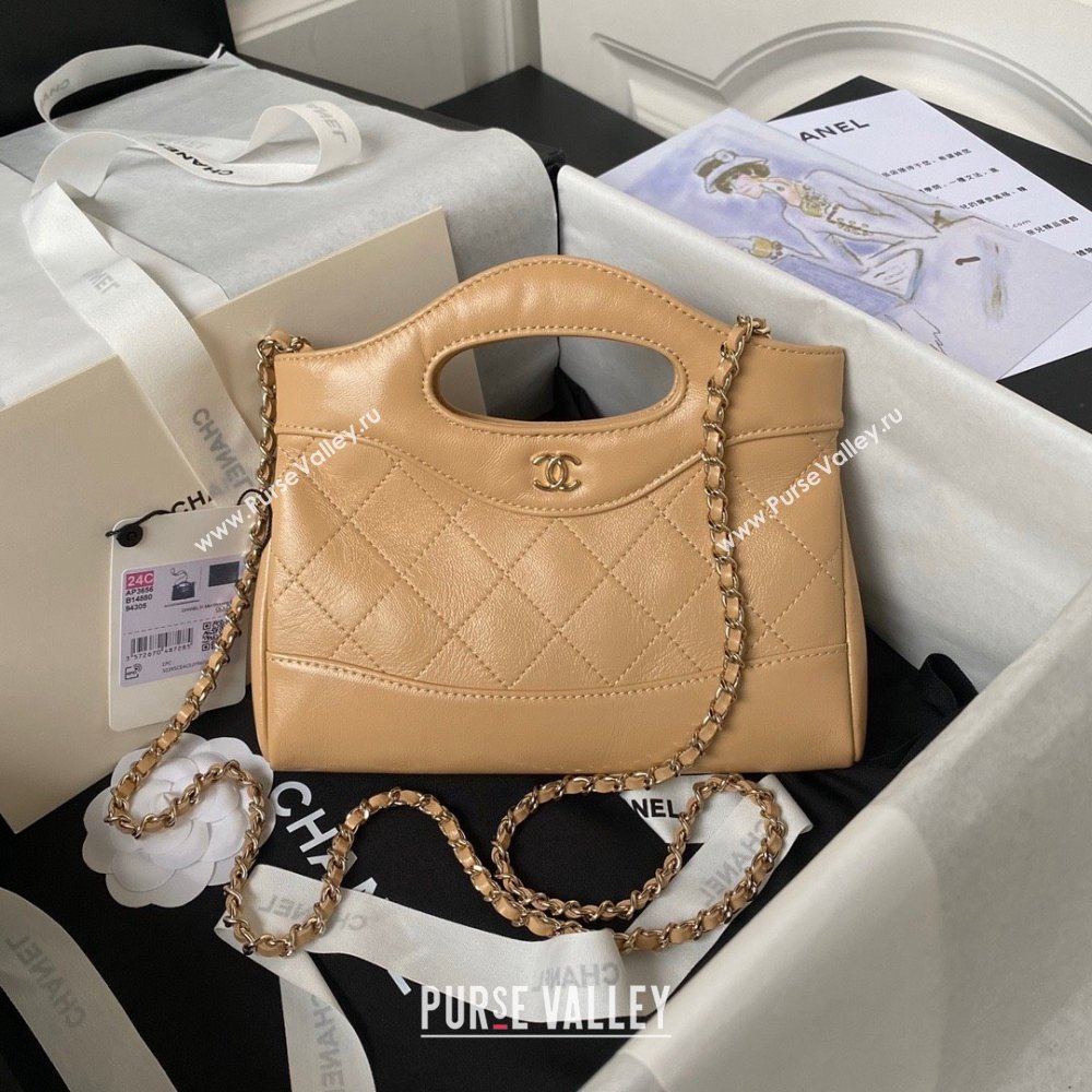 Chanel 31 nano Shopping Bag in Calfskin beige 2024 (JIYUAN-231215-15)
