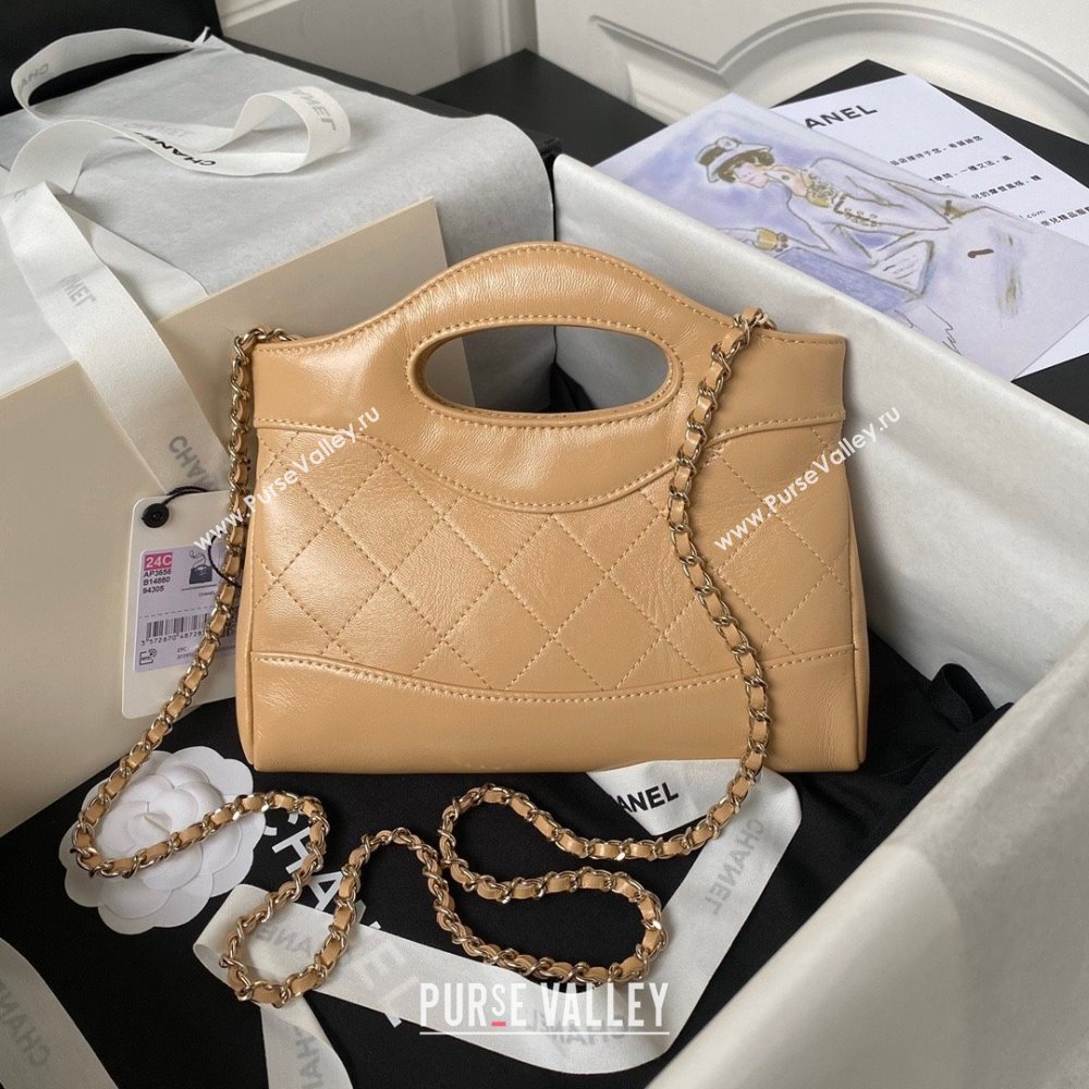 Chanel 31 nano Shopping Bag in Calfskin beige 2024 (JIYUAN-231215-15)