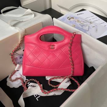 Chanel 31 nano Shopping Bag in Calfskin fuchsia 2024 (JIYUAN-231215-16)