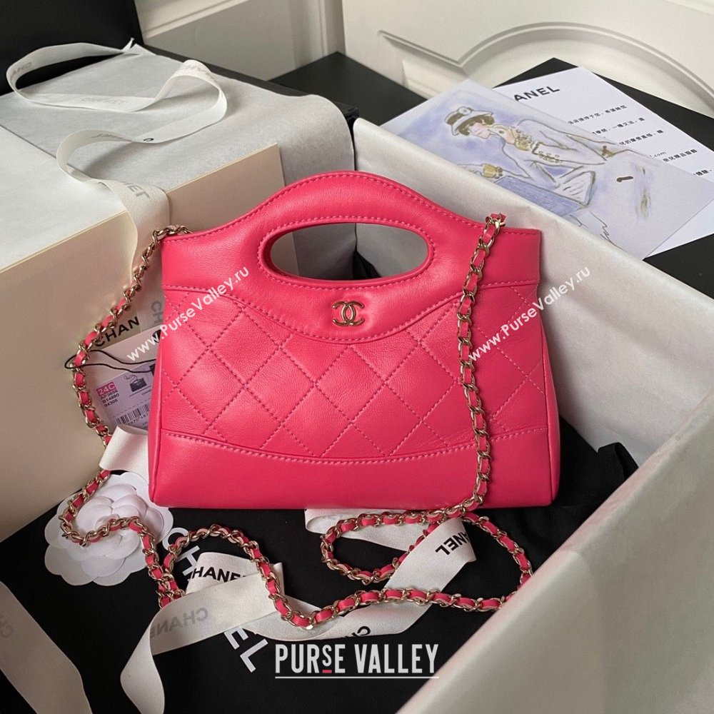 Chanel 31 nano Shopping Bag in Calfskin fuchsia 2024 (JIYUAN-231215-16)