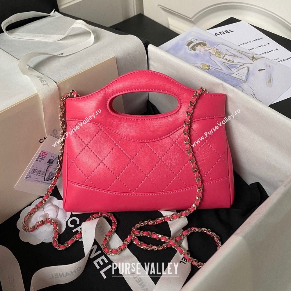 Chanel 31 nano Shopping Bag in Calfskin fuchsia 2024 (JIYUAN-231215-16)