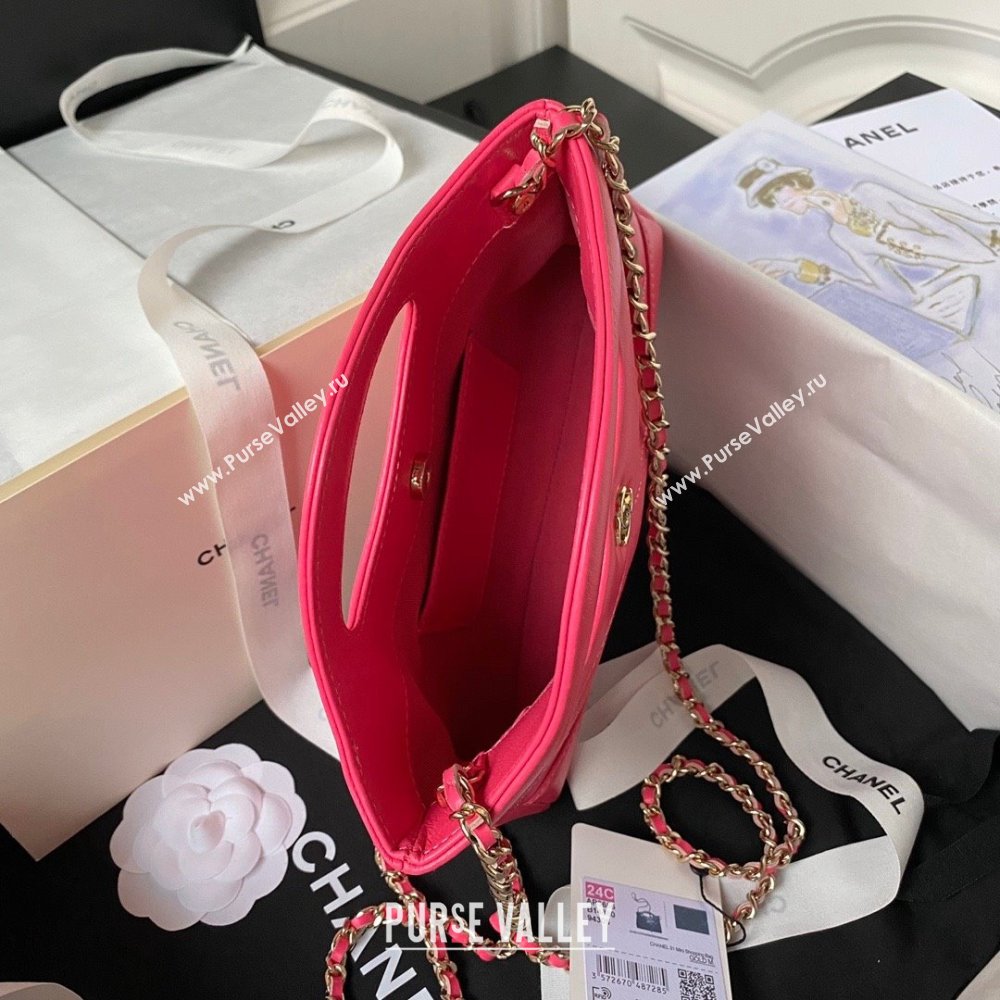 Chanel 31 nano Shopping Bag in Calfskin fuchsia 2024 (JIYUAN-231215-16)