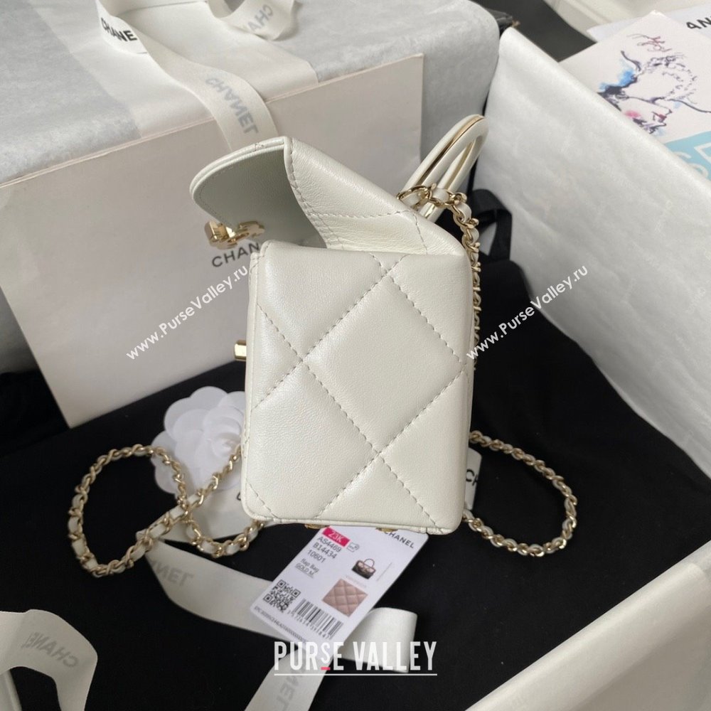 Chanel Quilted Shiny Calfskin Mini Box Bag AS4469 white 2023 (jiyuan-231031-04)