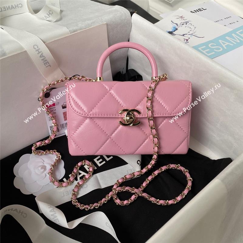 Chanel Quilted Shiny Calfskin Mini Box Bag AS4469 pink 2023 (jiyuan-231031-05)