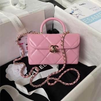 Chanel Quilted Shiny Calfskin Mini Box Bag AS4469 pink 2023 (jiyuan-231031-05)