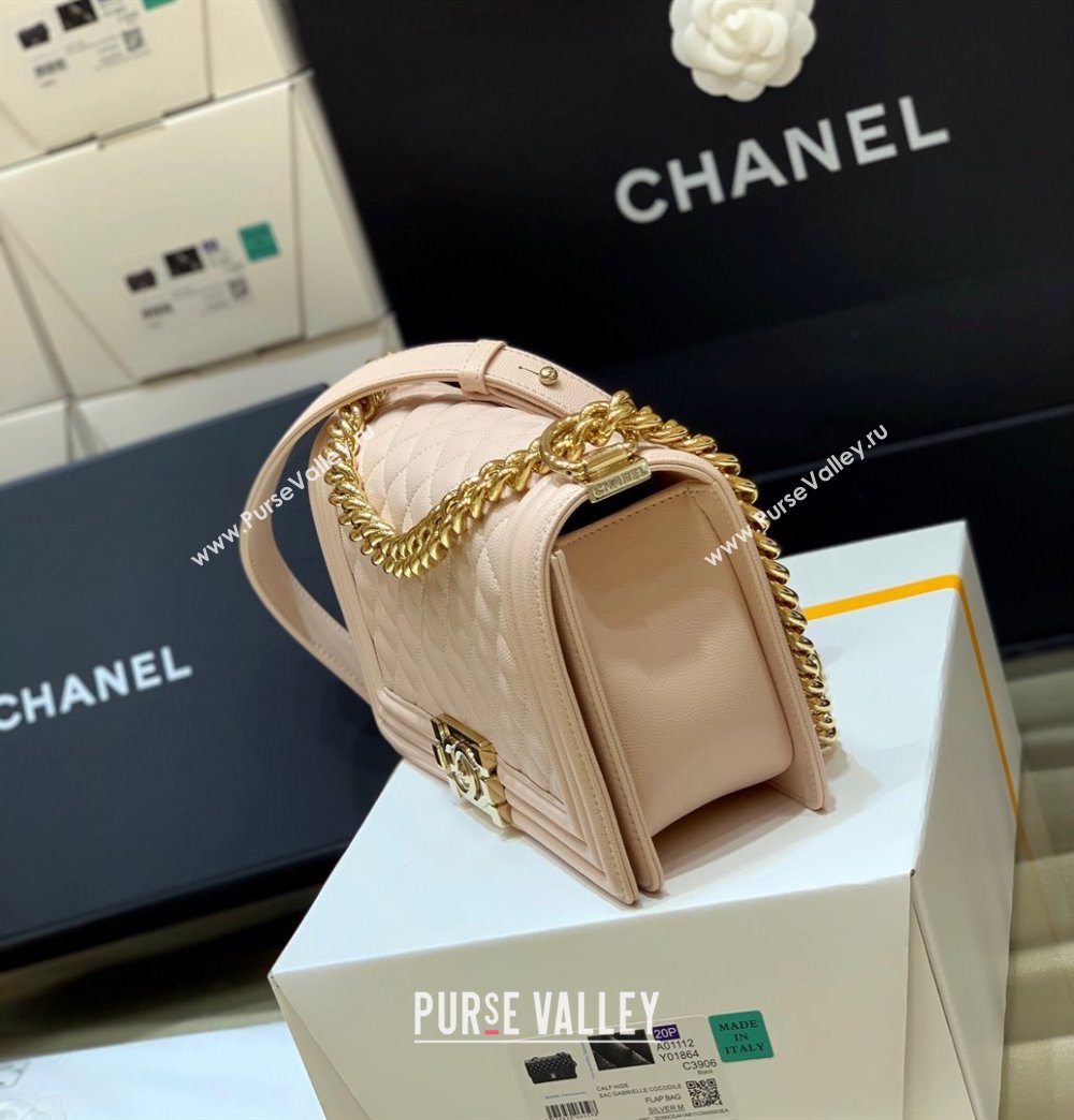 Chanel Medium Le Boy Bag In Caviar Leather pink With Gold Hardware(Original Quality) (shunyang-231106-05)