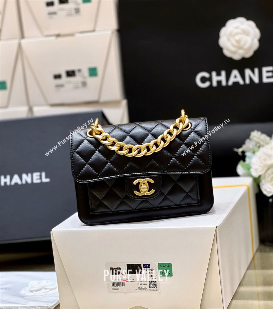 Chanel Shiny Crumpled Calfskin Black Metal Mini Flap Bag BLACK AS4051 2023(ORIGINAL QUALITY) (SHUNYANG-231215-01)