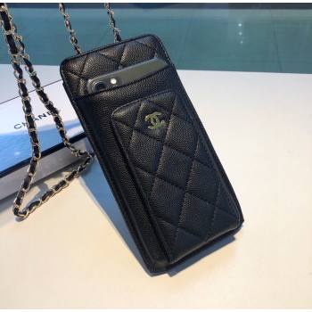 chanel black phone case in grained leather 2023 (shishang-231109-02)