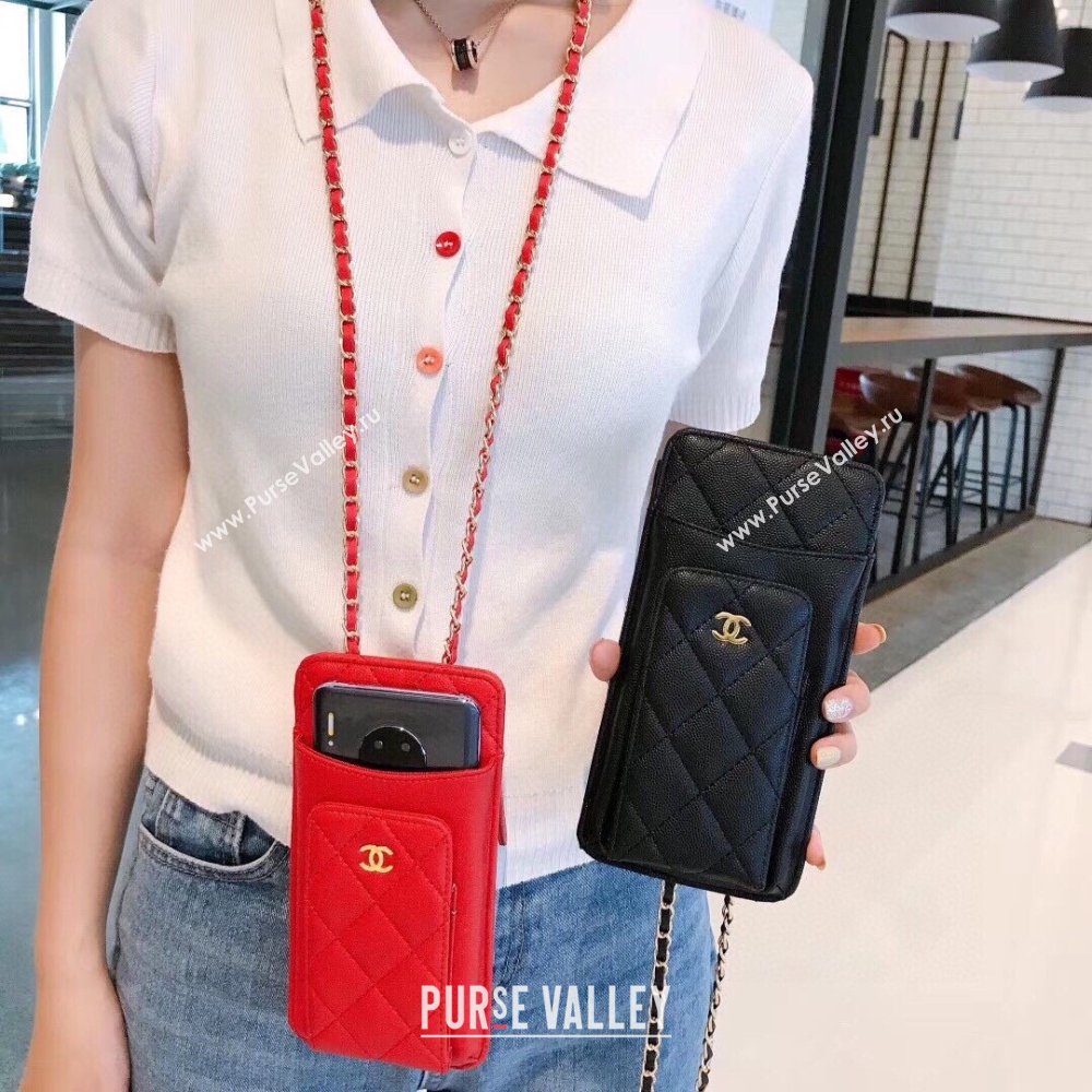 chanel red phone case in grained leather 2023 (shishang-231109-01)