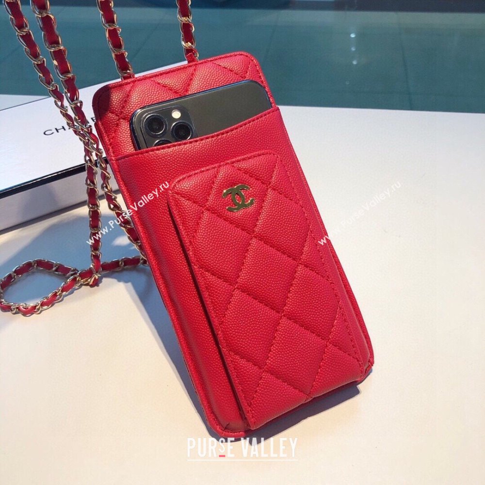 chanel red phone case in grained leather 2023 (shishang-231109-01)