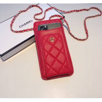 chanel red phone case in grained leather 2023 (shishang-231109-01)