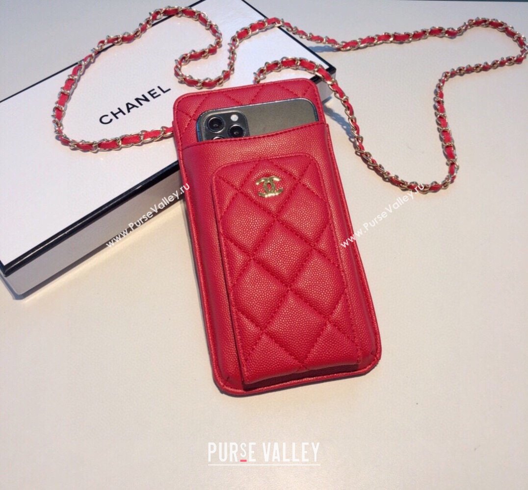 chanel red phone case in grained leather 2023 (shishang-231109-01)