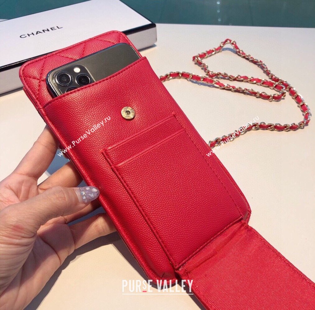 chanel red phone case in grained leather 2023 (shishang-231109-01)