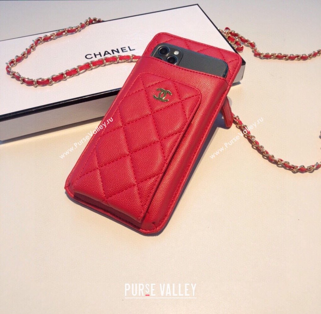chanel red phone case in grained leather 2023 (shishang-231109-01)