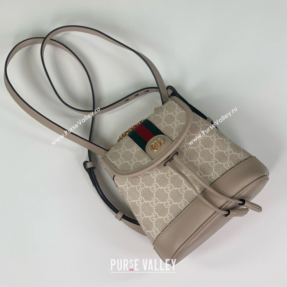 gucci ophidia mini backpack in Beige and white GG Supreme canvas 795221 2024 (DELIHANG-240423-18)