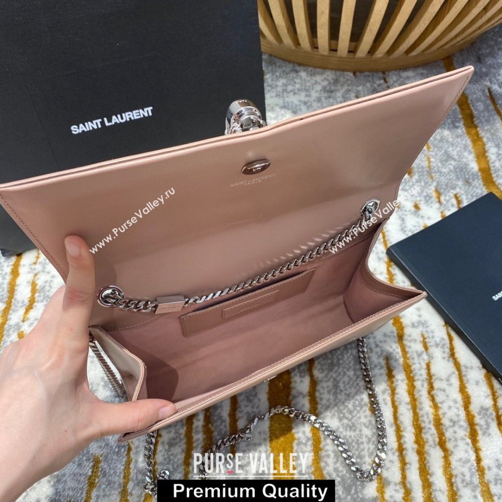 saint laurent Kate chain wallet with tassel in smooth calfskin 354119 pink/silver (jundu-4369)