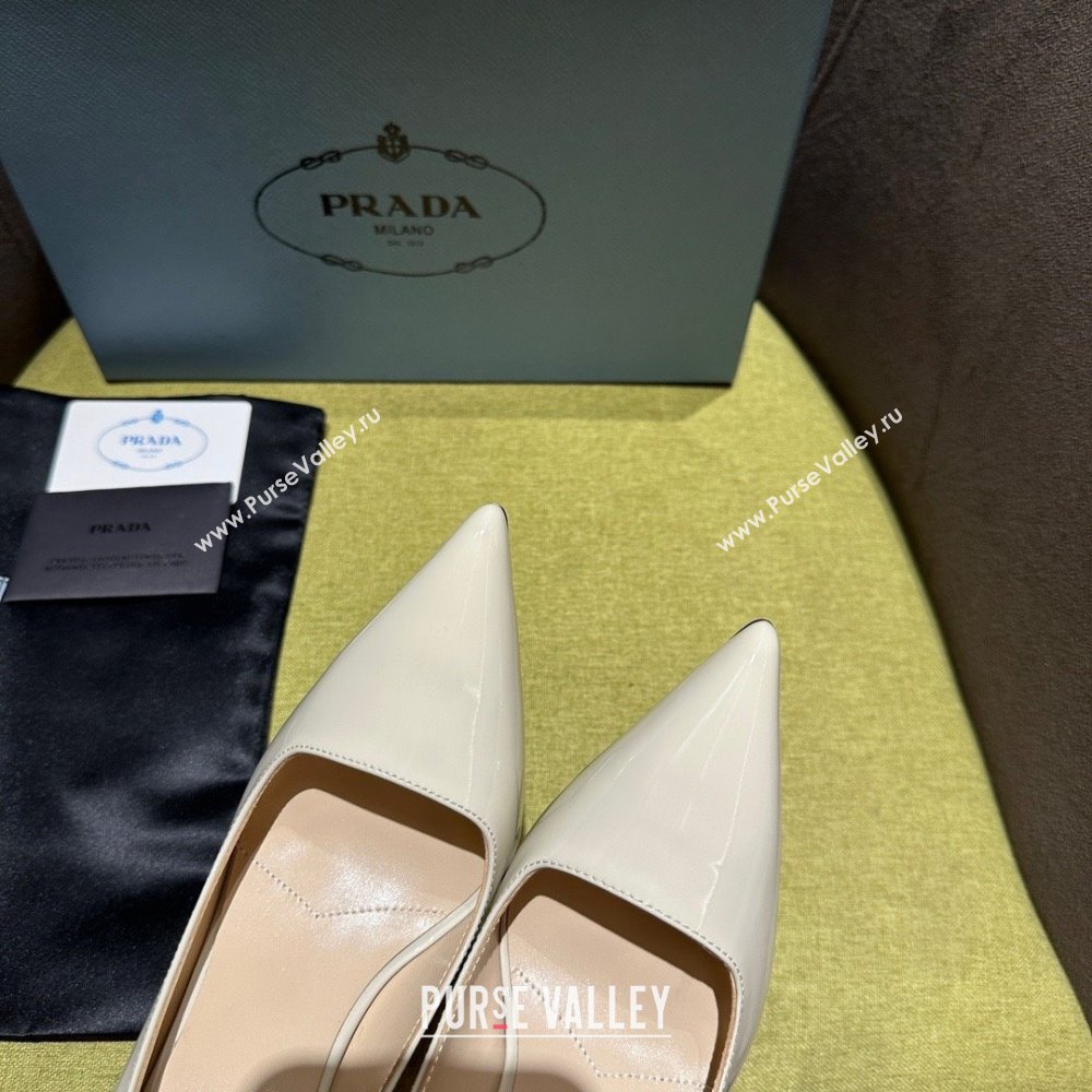 Prada Patent leather pumps 1I166N creamy 2023 (kaola-231113-15)