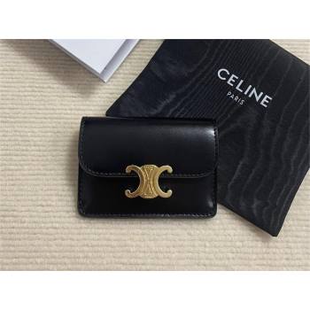 CELINE CARD HOLDER WITH FLAP TRIOMPHE in Shiny calfskin Black 10I583 2023 (baili-231222-06)