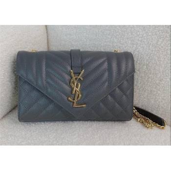 saint laurent envelope small in quilted grain de poudre embossed leather gray 2024(original quality) (bige-240426-18)