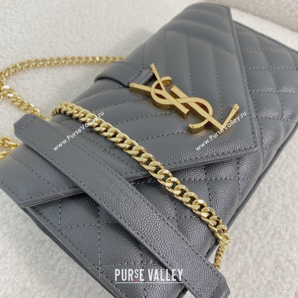 saint laurent envelope small in quilted grain de poudre embossed leather gray 2024(original quality) (bige-240426-18)