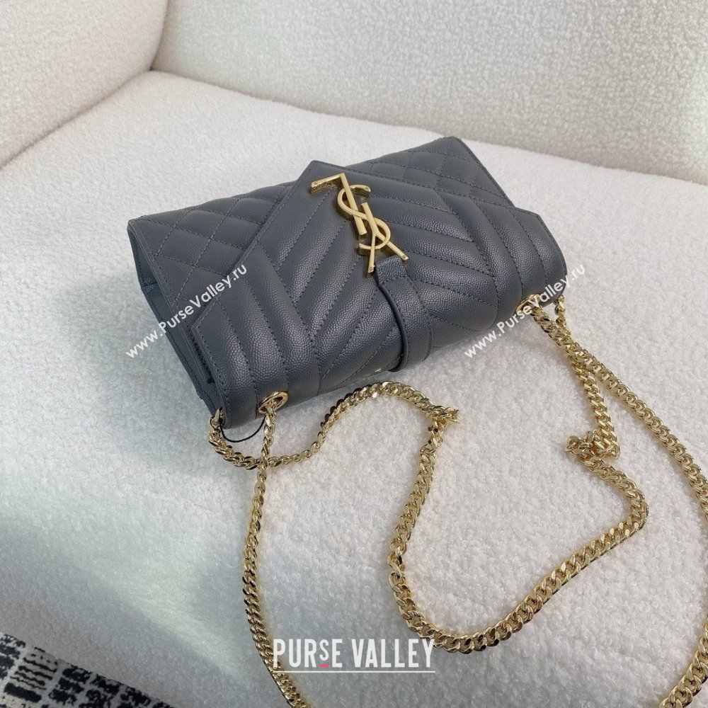 saint laurent envelope small in quilted grain de poudre embossed leather gray 2024(original quality) (bige-240426-18)