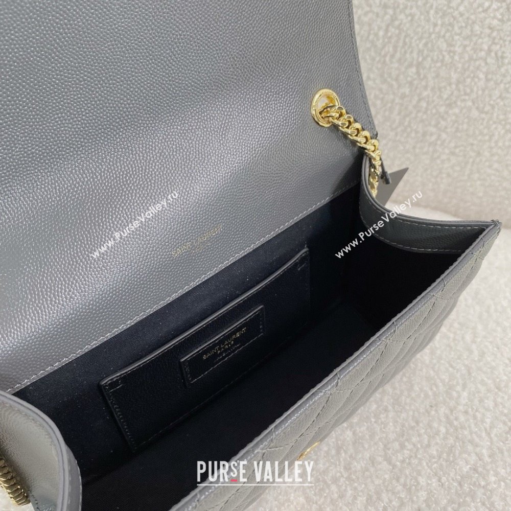 saint laurent envelope small in quilted grain de poudre embossed leather gray 2024(original quality) (bige-240426-18)
